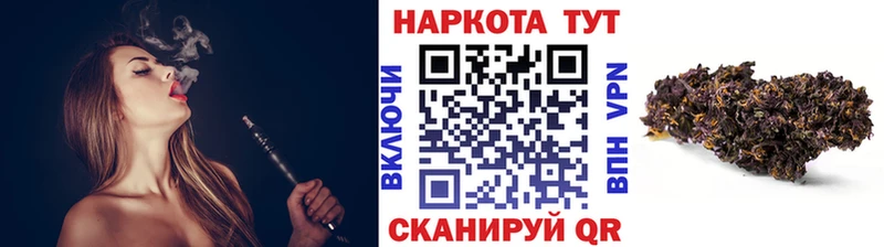 Купить наркотики сайты Печоры Гашиш Alpha-PVP Амфетамин Мефедрон