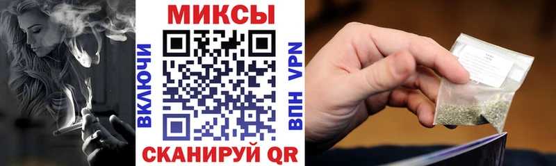 БУТИРАТ бутандиол  Печоры 
