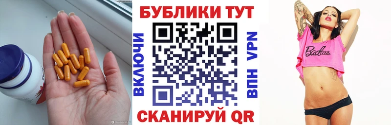 ЭКСТАЗИ TESLA  Печоры 