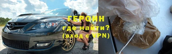 мефедрон Хадыженск