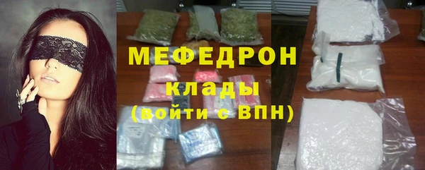 гашик Гусев