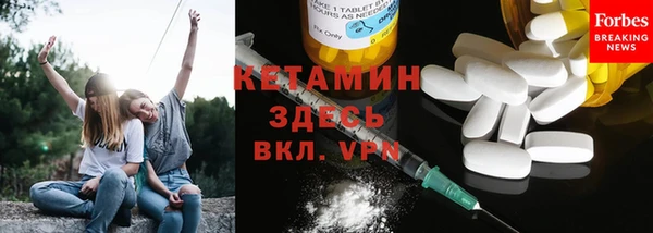 мефедрон мука Нефтегорск