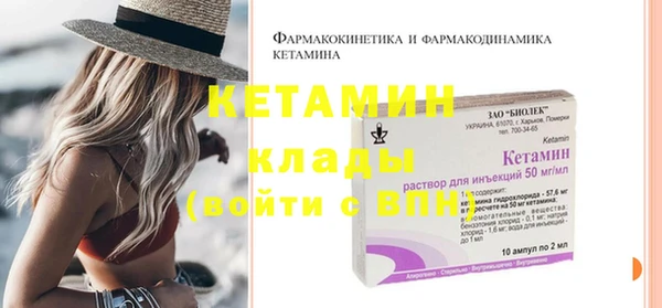 мефедрон Хадыженск