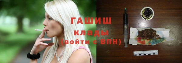 гашик Гусев