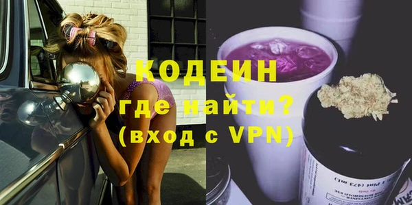 COCAINE Нея