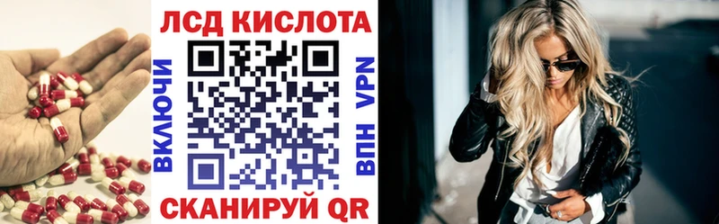 ссылка на мегу ссылка Печоры ЛСД экстази ecstasy