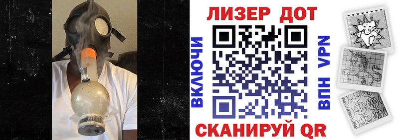 купить наркотики сайты Печоры Марки N-bome 1500мкг